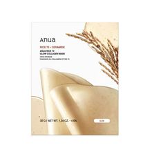 Anua Rice 70 Glow Collagen Mask