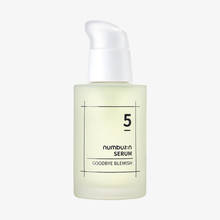 No.5 Vitamin Concentrated Serum