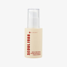 Seoul 1988 Serum : Retinal Liposome 2% + Black Ginseng