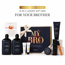 Kimirica My Brother Limited Edition Luxuxry Gift Box