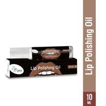 CGG Cosmetics Lip Polishing Oil For Dry, Undernourished and Pigmented Lips Men & Women