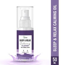 CGG Cosmetics Sleep & Relax Calming Pillow Mist