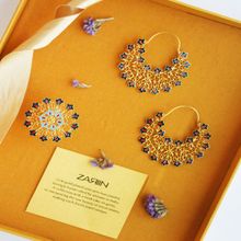 Zariin Floral Drama Gift Box