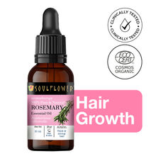 Soulflower Organic Rosemary Hair Growth Essential Oil, Boosts Growth for Longer Hair, Cold-Pressed