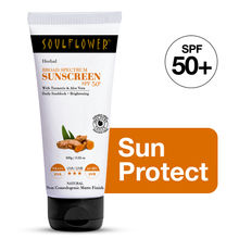 Soulflower SPF 50 Sunscreen With Turmeric For Sun Block, Oily Acne Prone Skin, Face, Body, Dry Skin
