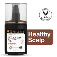 Soulflower Cold Pressed Black Seed Kalonji Hair Oil For Hair Growth & Hair Fall Control