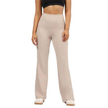 BlissClub Beige AirMelt Flare Sweatpants - Lite Flared Silhouette