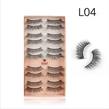 Bronson Professional Eyelash Set 3D False Long And Natural Eye Makeup 10 Pairs - L04