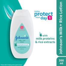 Johnsons Milk+ Rice Lotion