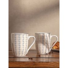 Twig & Twine Auric Pack of 2 Golden Geometric Mugs
