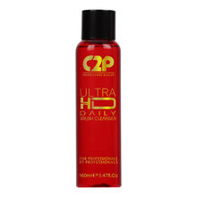 C2P Pro Ultra HD Daily Brush Cleaner