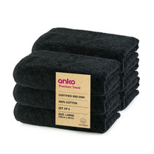 Anko Malmo 6 Bath Towels Black