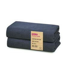 Anko Pack of 2 Bath Towel- Blue