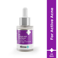 The Derma Co. 2% Salicylic Acid Serum for Face for Active Acne with Witch Hazel