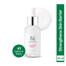 AMPLE:N Ceramide Shot Ampoule