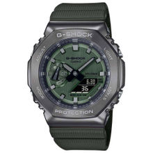 Casio G-Shock G-Steel GM-2100B-3ADR Grey Ip Analog-Digital Dial Green Resin Strap Men'S Watch G1160