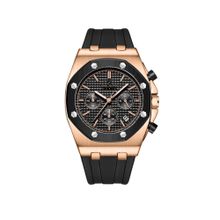 Daniel Hechter Men Silicone Rose Gold Dial Analog Watch - DHM1005 (M)
