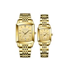 Giordano Unisex Crystal Indices Gold Dial Square Analog Watches - GZ-991-SET (M)