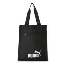 Puma Phase Packable Unisex Black Shoulder Bag