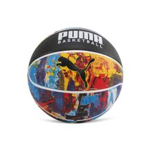 Puma Buzz Moulded Basketball (6)