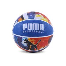 Puma Buzz Moulded Basketball (6)