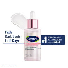 Cetaphil Bright Healthy Radiance Serum
