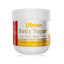 Volamena Ubtan Body Yogurt