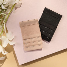 Nykd by Nykaa Bra Extender 3X3 Pack Of 2 - NYA002 Multi-Color (Free Size)