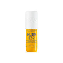 Sol de Janeiro Brazilian Kiss Cupuacu Lip Butter