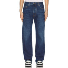 OFF-WHITE Zip Skate Jeans