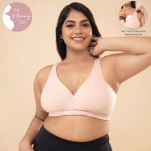 Nykd By Nykaa Mommy Slip-On Bra - Nude NYB129