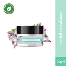 Love Beauty & Planet Onion, Black Seed & Patchouli Hair Mask For Hair Fall Control