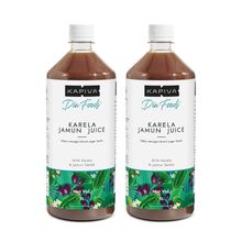 Kapiva Karela Jamun Juice Helps Control Blood Sugar Level & Lower Bad Cholesterol - Pack of 2