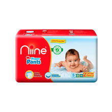 Niine Baby Diaper Pants - Small