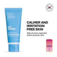 Put Simply Hydrating Gel Face Moisturizer,70% Cica , Calms Redness | Lightweight & Fast Absorbing