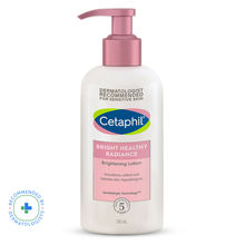 Cetaphil Bright Healthy Radiance Body Lotion