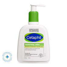 Cetaphil Moisturising Lotion For Dry To Normal Sensitive Skin - Dermatologist Recommended