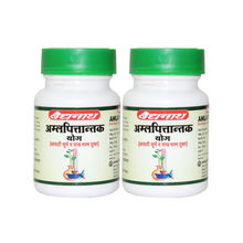 Baidyanath Amlapittantak For Acidity - Pack Of 2