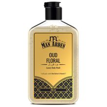 Man Arden Oud Floral Luxury Body Wash Infused With Shea Butter & Vitamin E
