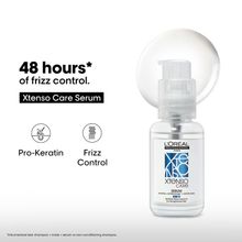 L'Oreal Professionnel Xtenso Care Serum, Frizz-Free Smooth Hair With Pro-Keratin & Incell