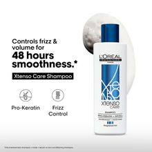 L'Oreal Professionnel Xtenso Care Shampoo, Frizz-Free Smooth Hair With Pro-Keratin & Incell