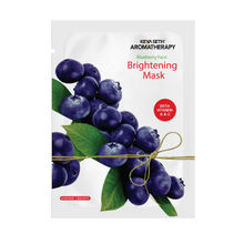 Keya Seth Aromatherapy, Blueberry Face Brightening Mask, Vitamin C & A