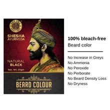 Shesha Ayurveda Beard Color For Men - Natural Black