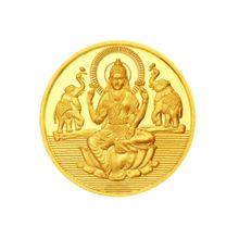 Sri Jagdamba Pearls 10 Gram 24Kt (999) Lakshmi Gold Coin