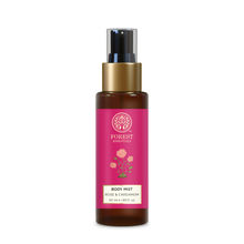 Forest Essentials Body Mist Rose & Cardamom (Body Spray)