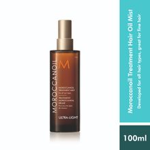 Moroccanoil Treatment Hair Serum Mist With Argan Oil, Linseed Extract, Adds Shine & Gloss