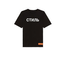 Heron Preston CTNMB Tee