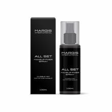 MARGIS INTERNATIONAL All Set Makeup Fixer Spray