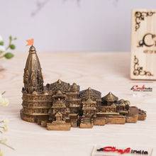 eCraftIndia Golden Ram Mandir Ayodhya Model Authentic Designer Temple Gold