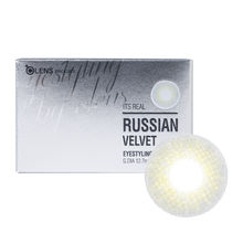 O-Lens Russian Velvet Monthly Coloured Contact Lenses - Gray (-3.50)